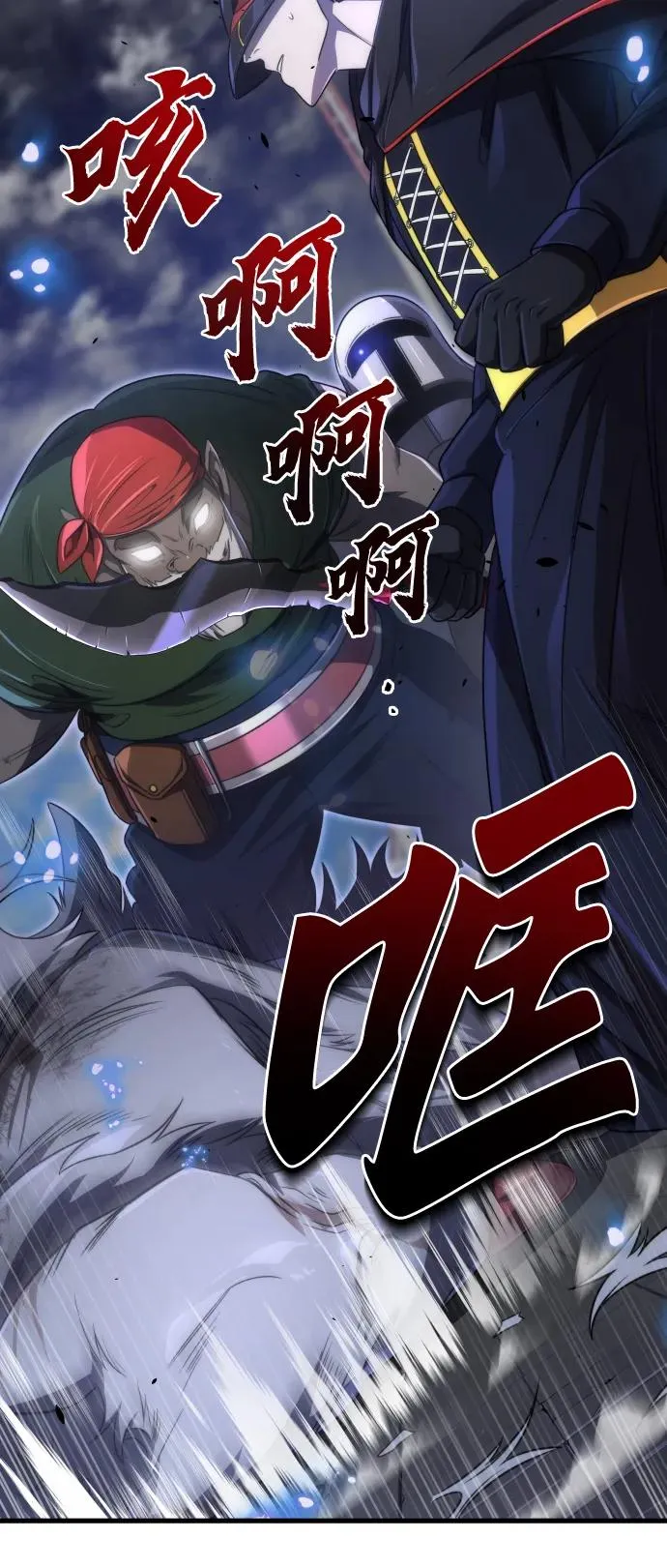 第40话74