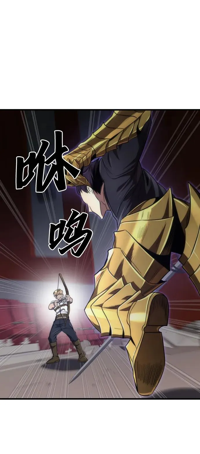 第50话31