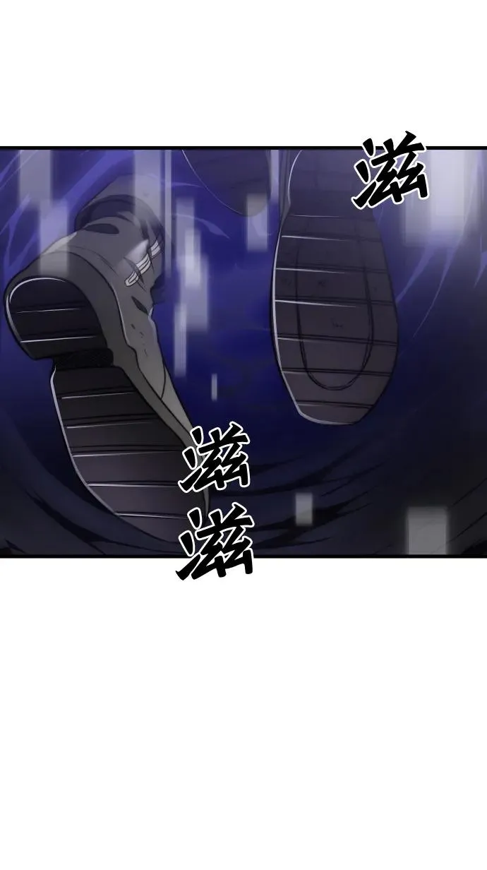 第47话37