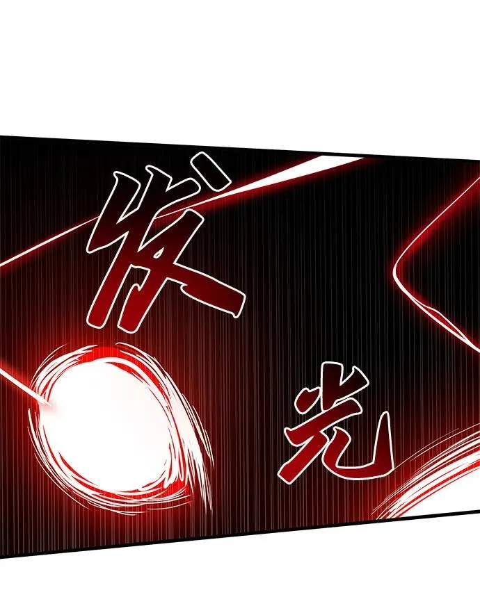 第18话17