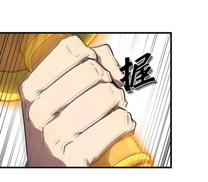 第8话16