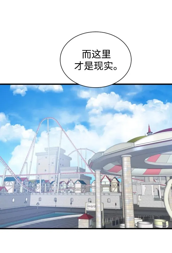 第38话61