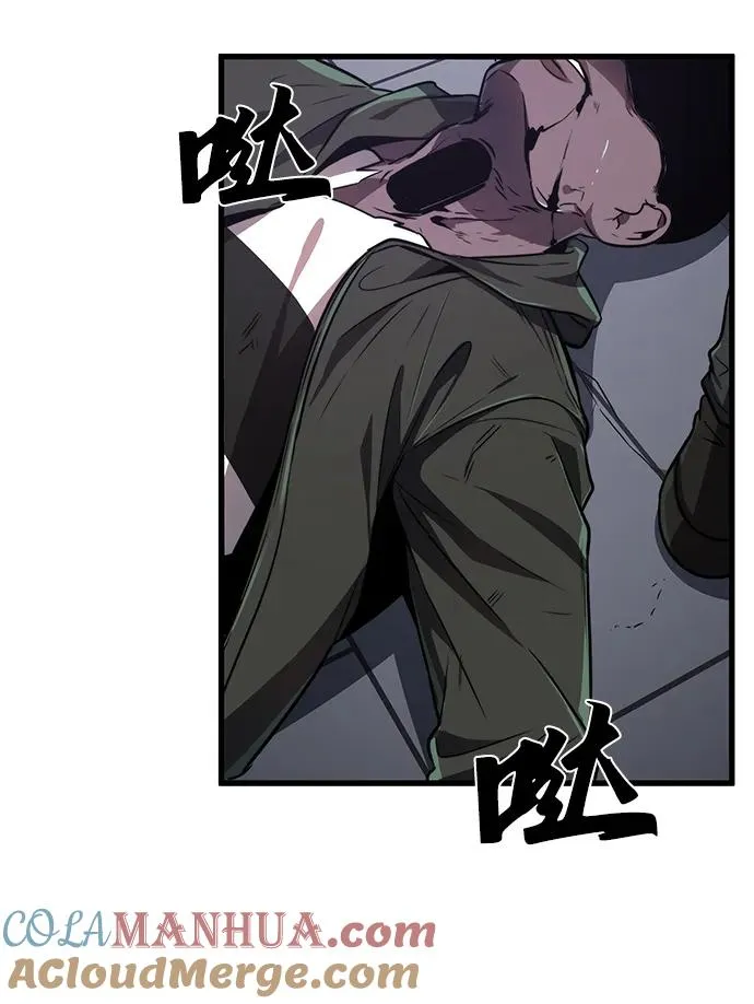 第20话69