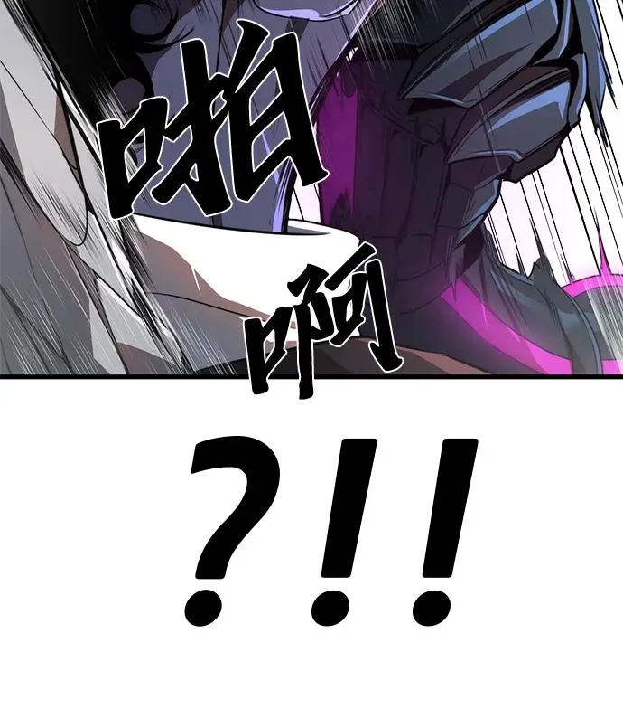 第24话83