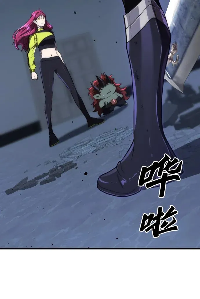 第47话80
