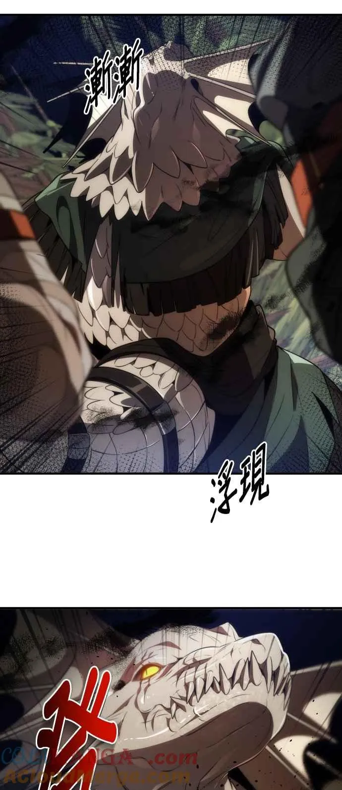 第68话45
