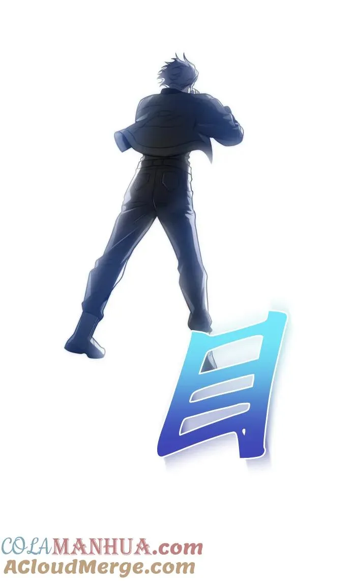 第50话3