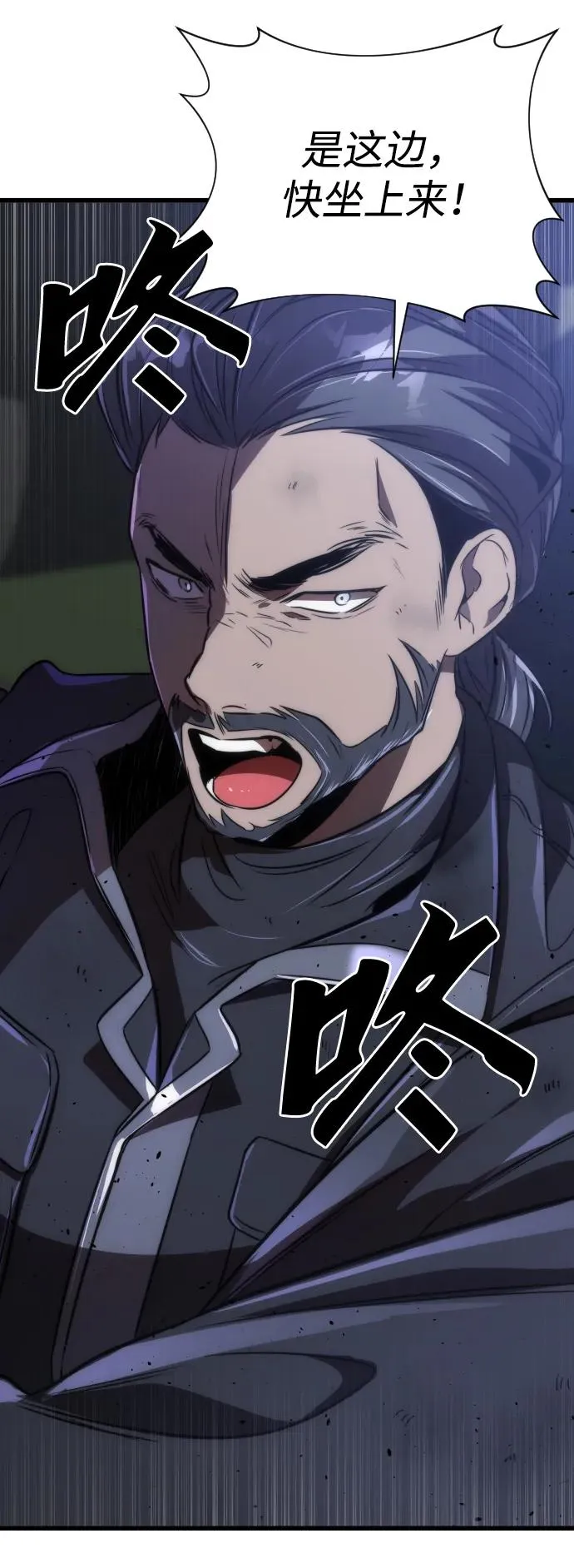 第44话28
