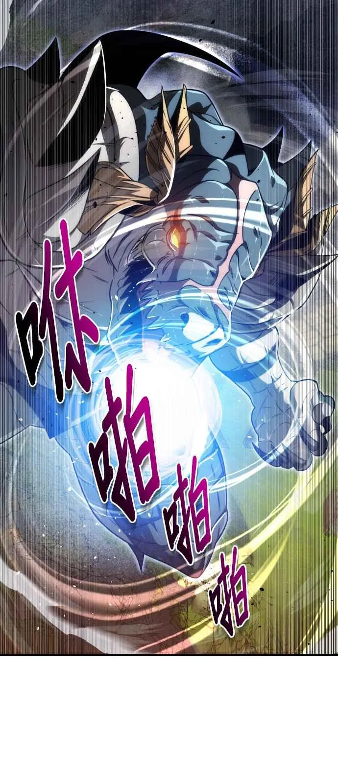 第71话59