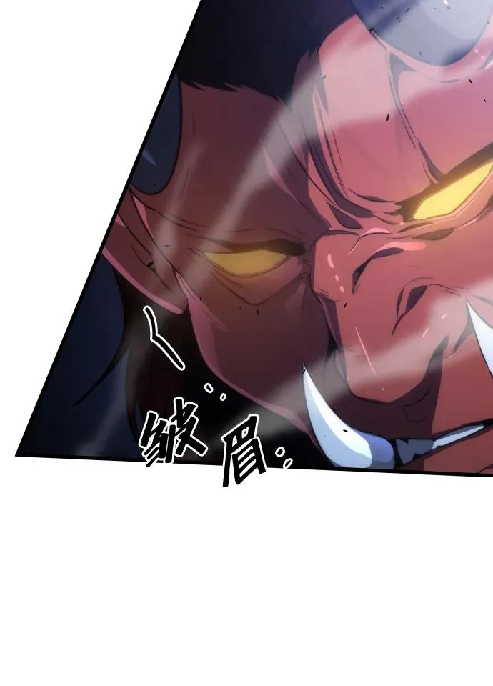 第41话10