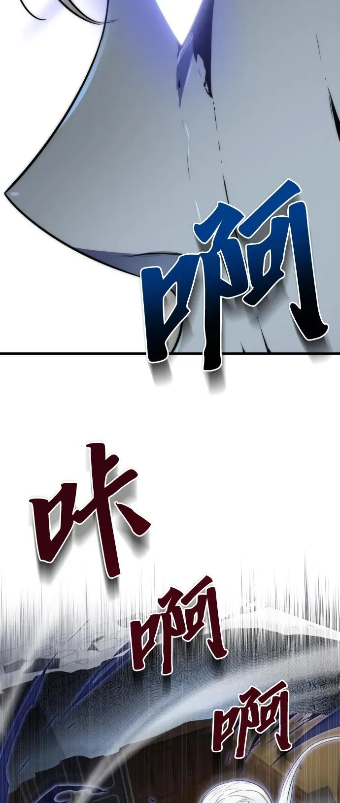 第31话5
