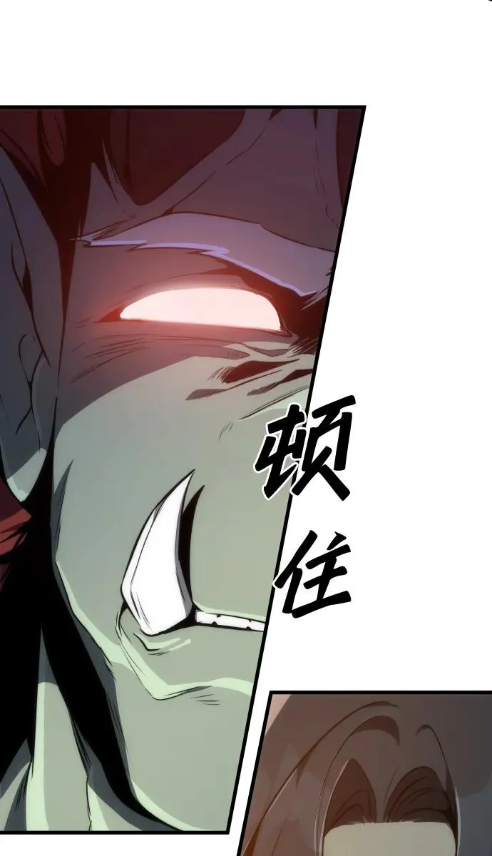 第33话20