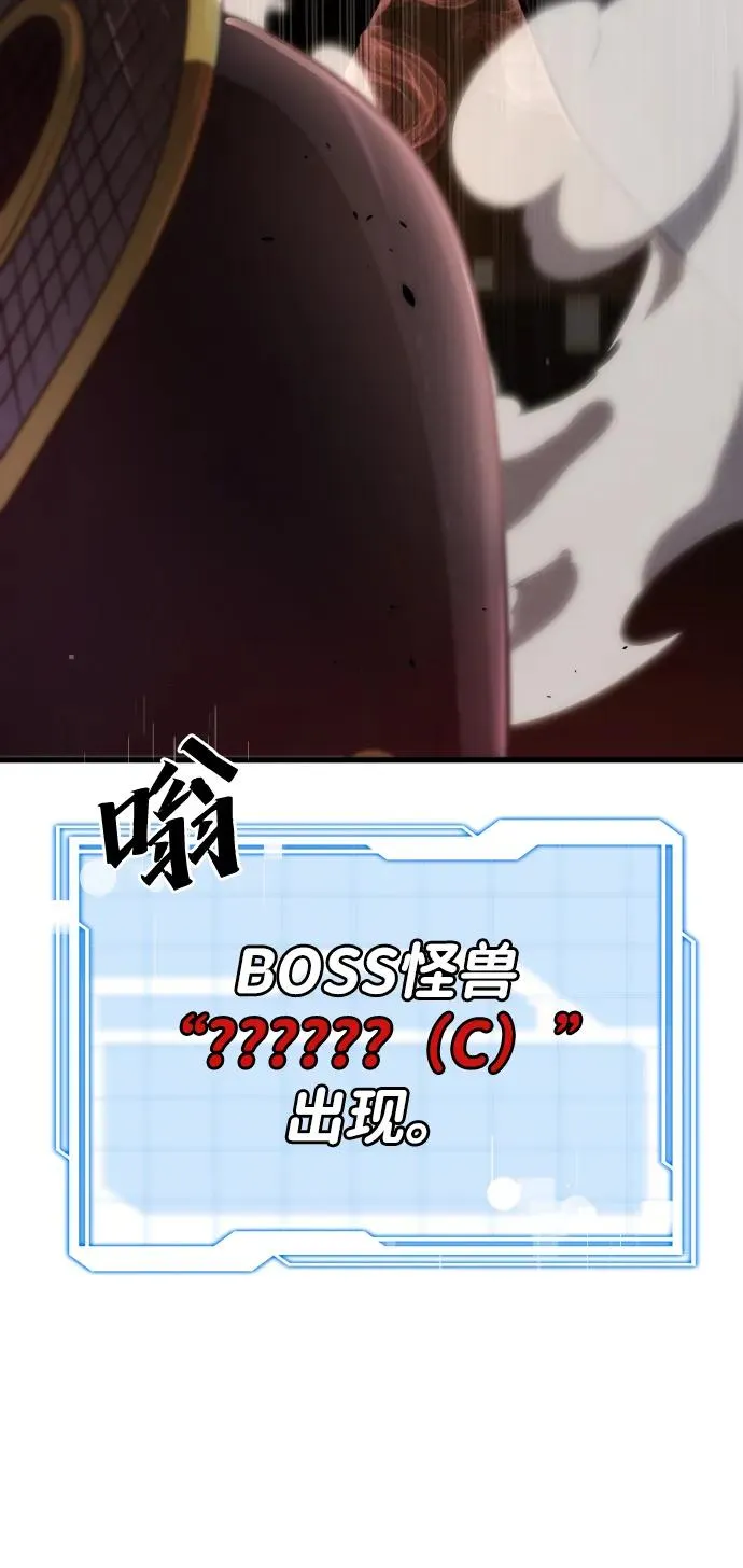 第34话37