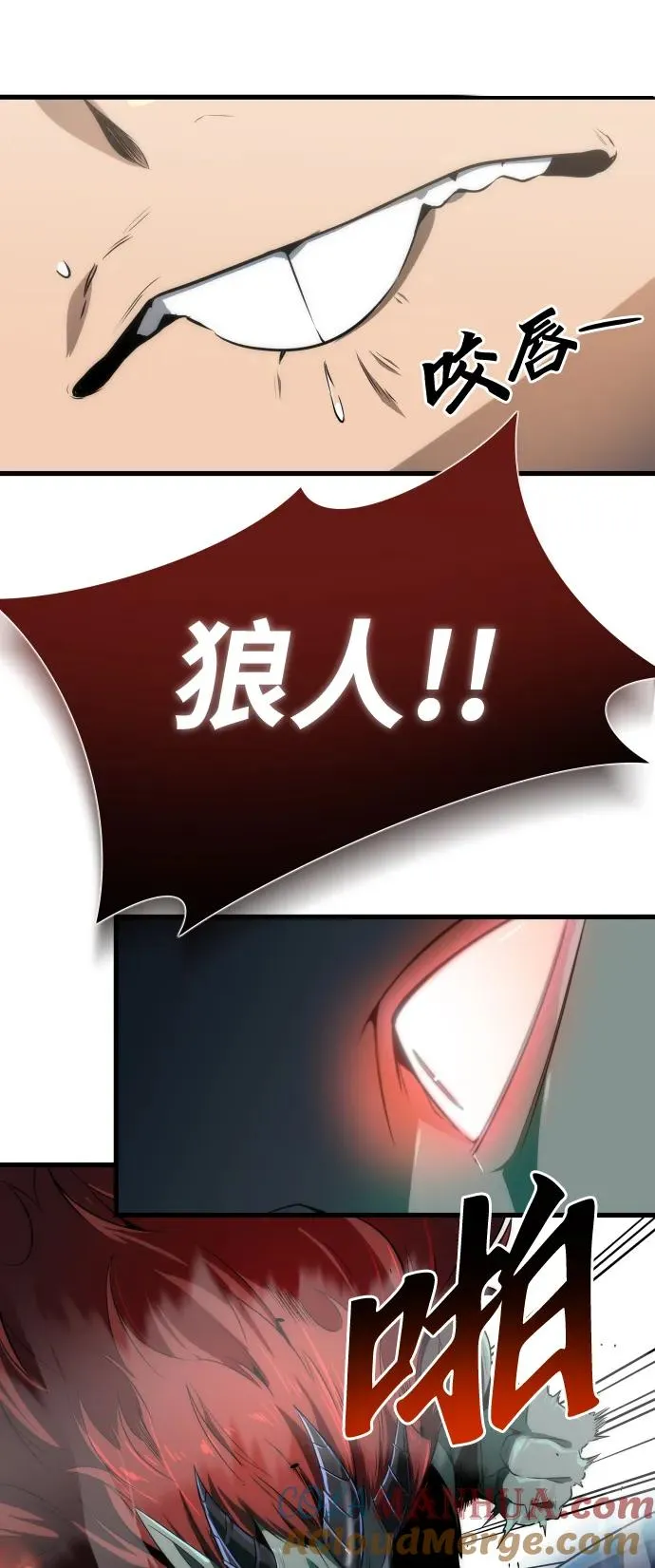 第30话33