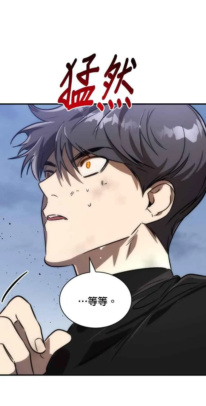 第72话67