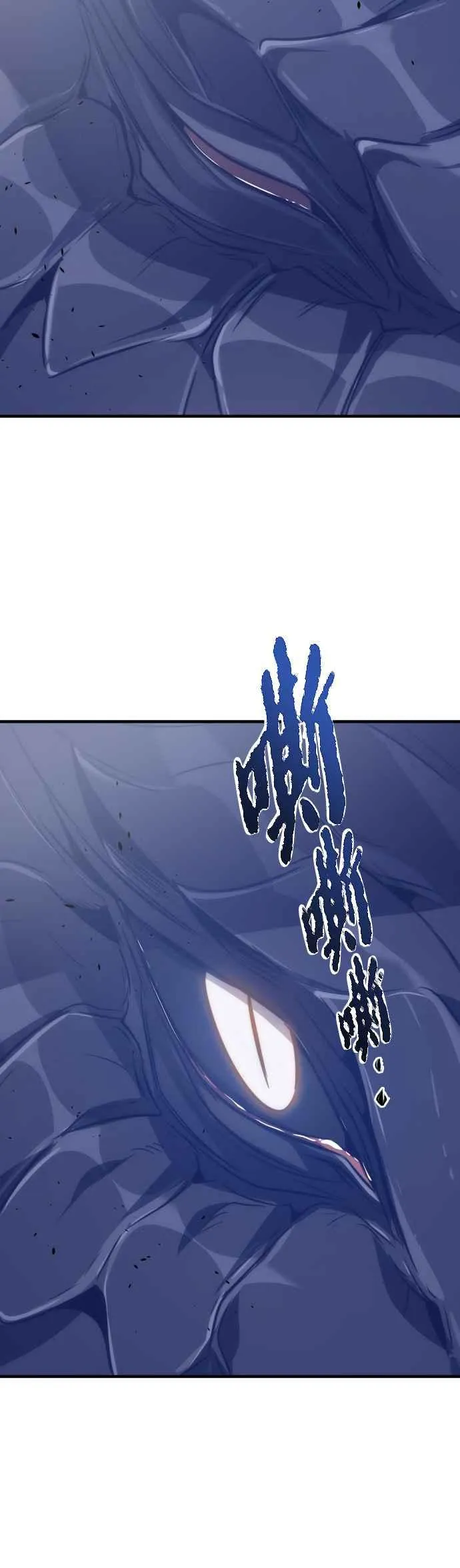 第54话43