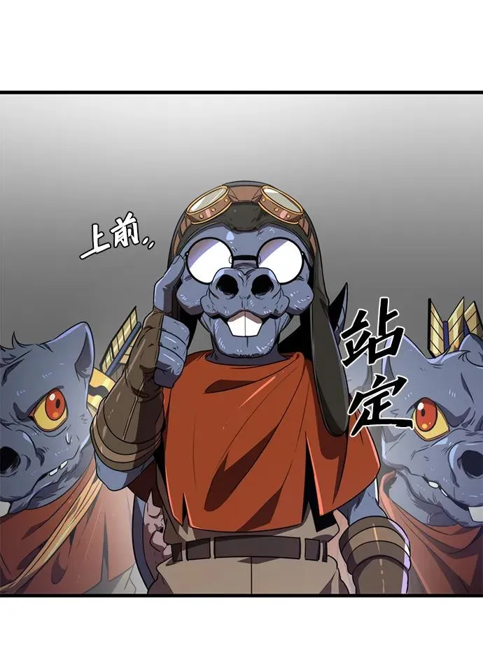 第21话61