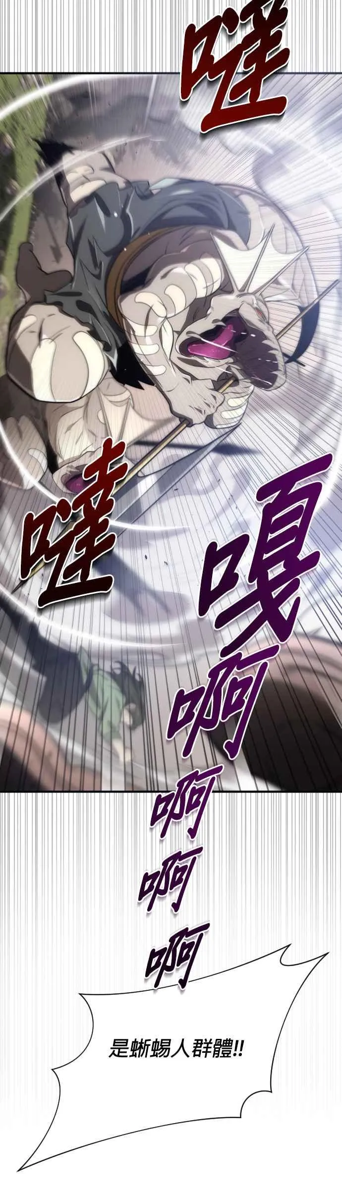 第60话19