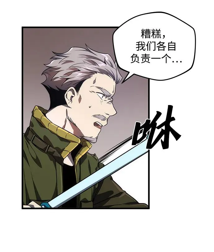 第16话10