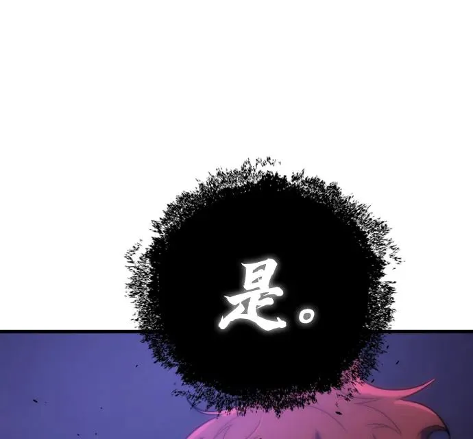 第32话58