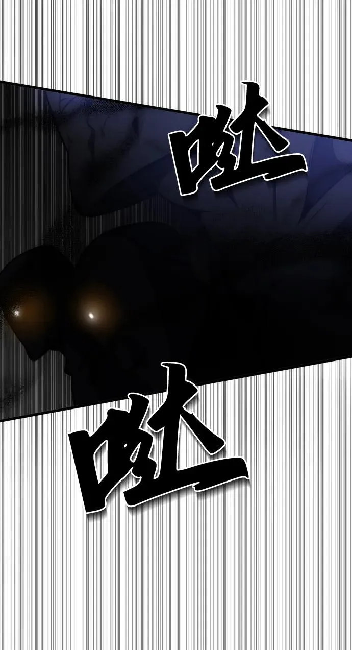 第43话86