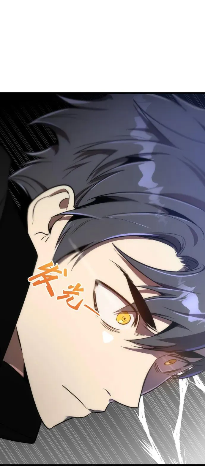 第41话50