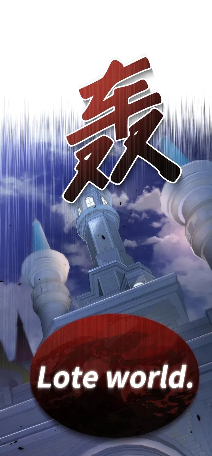 第37话53