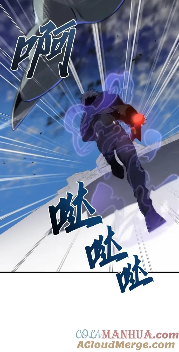 第35话45