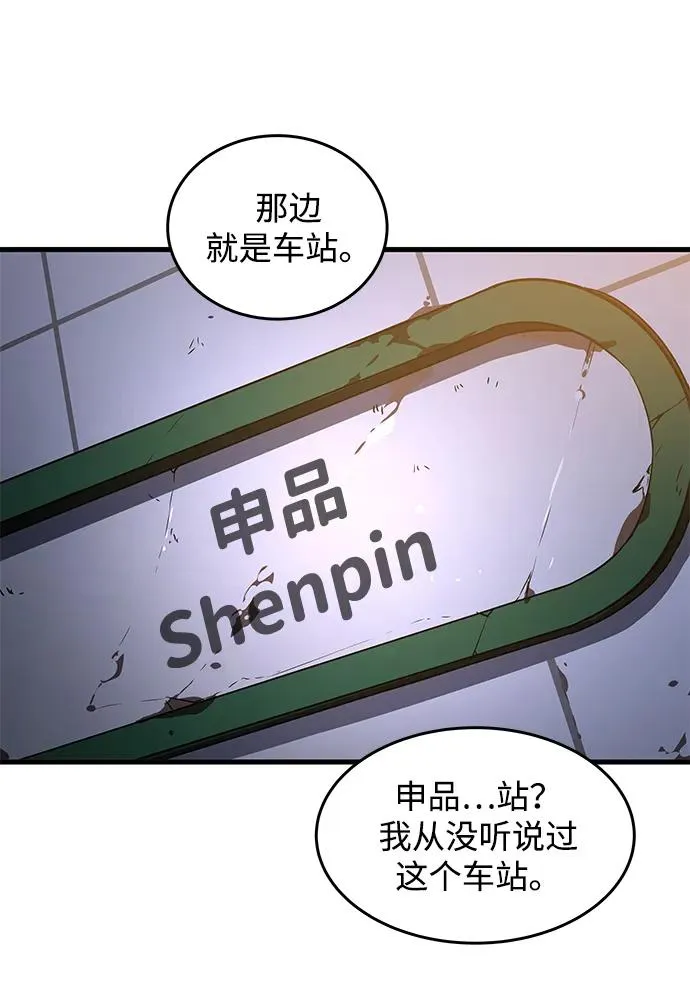 第16话16