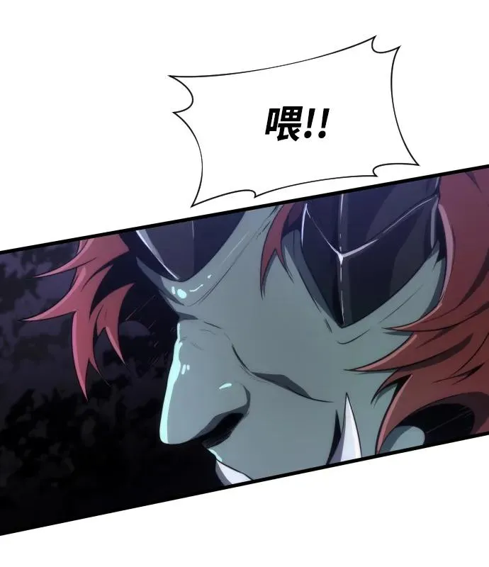 第33话28