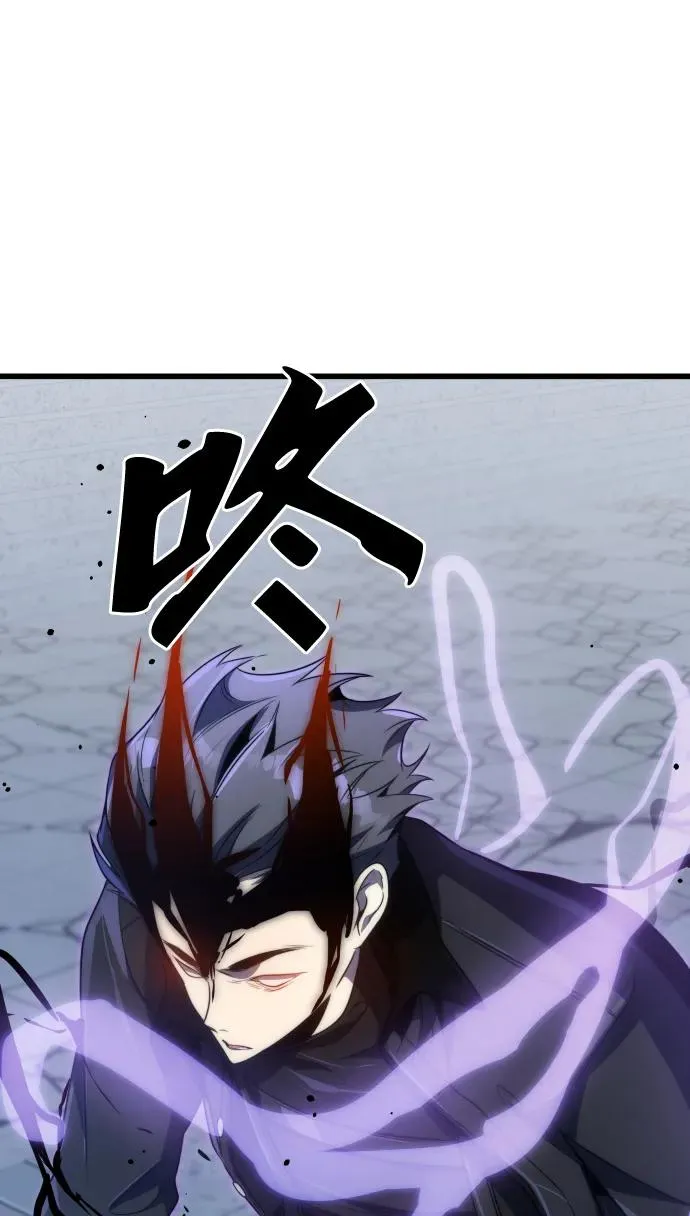 第43话79