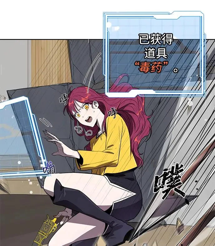 第9话67