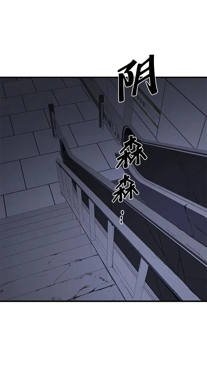 第16话2