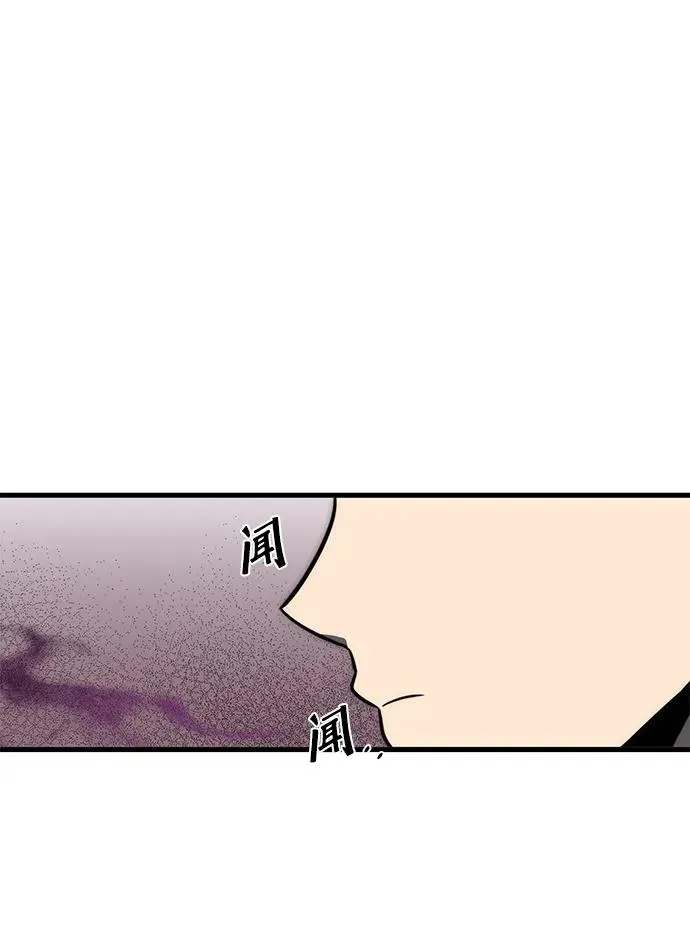 第14话26