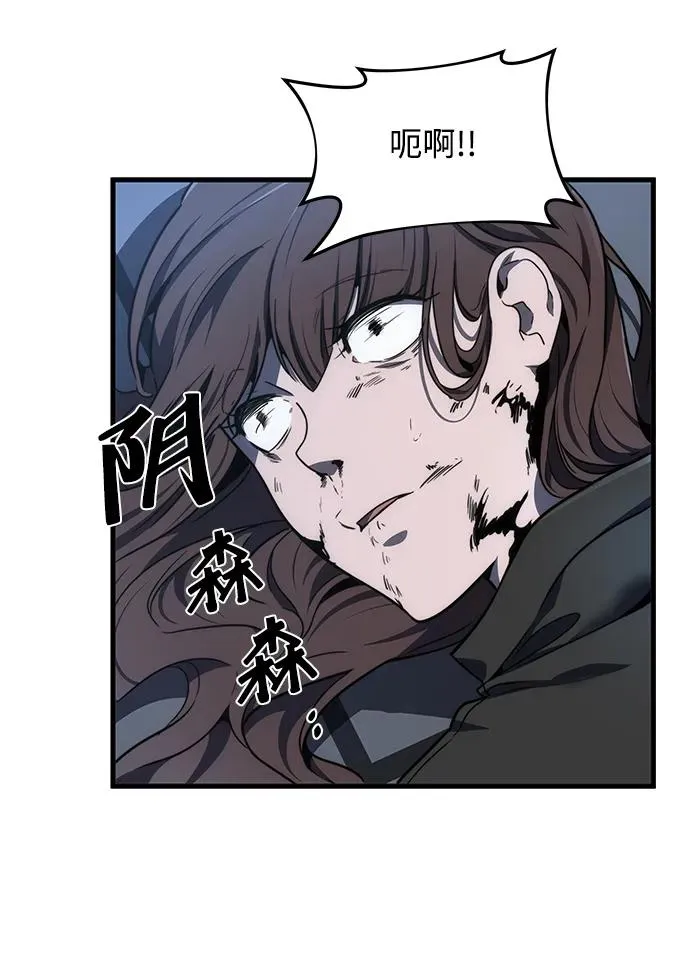 第15话35