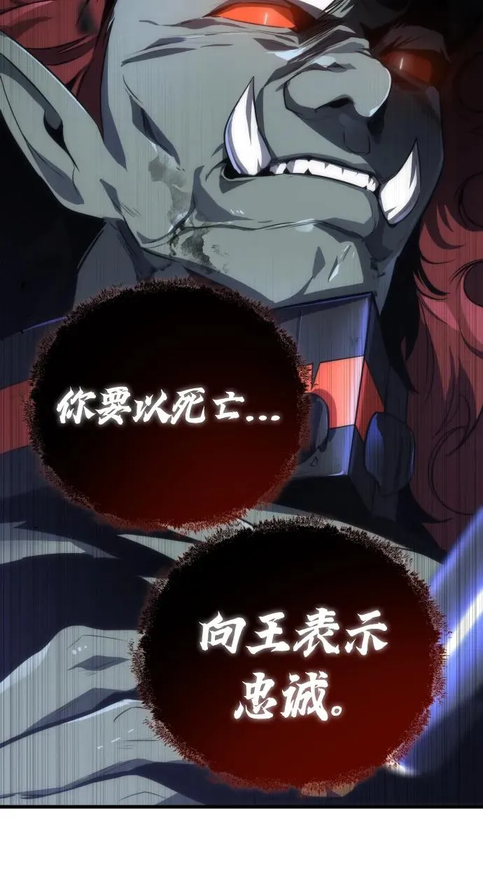 第31话56