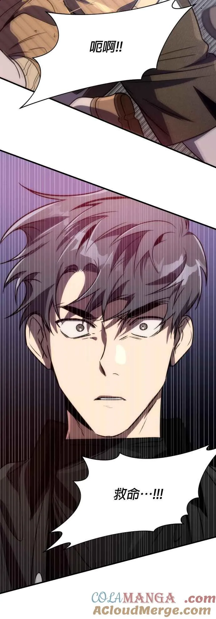 第57话51