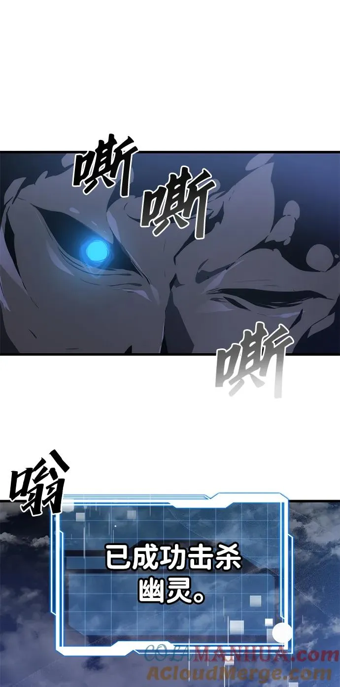 第27话66