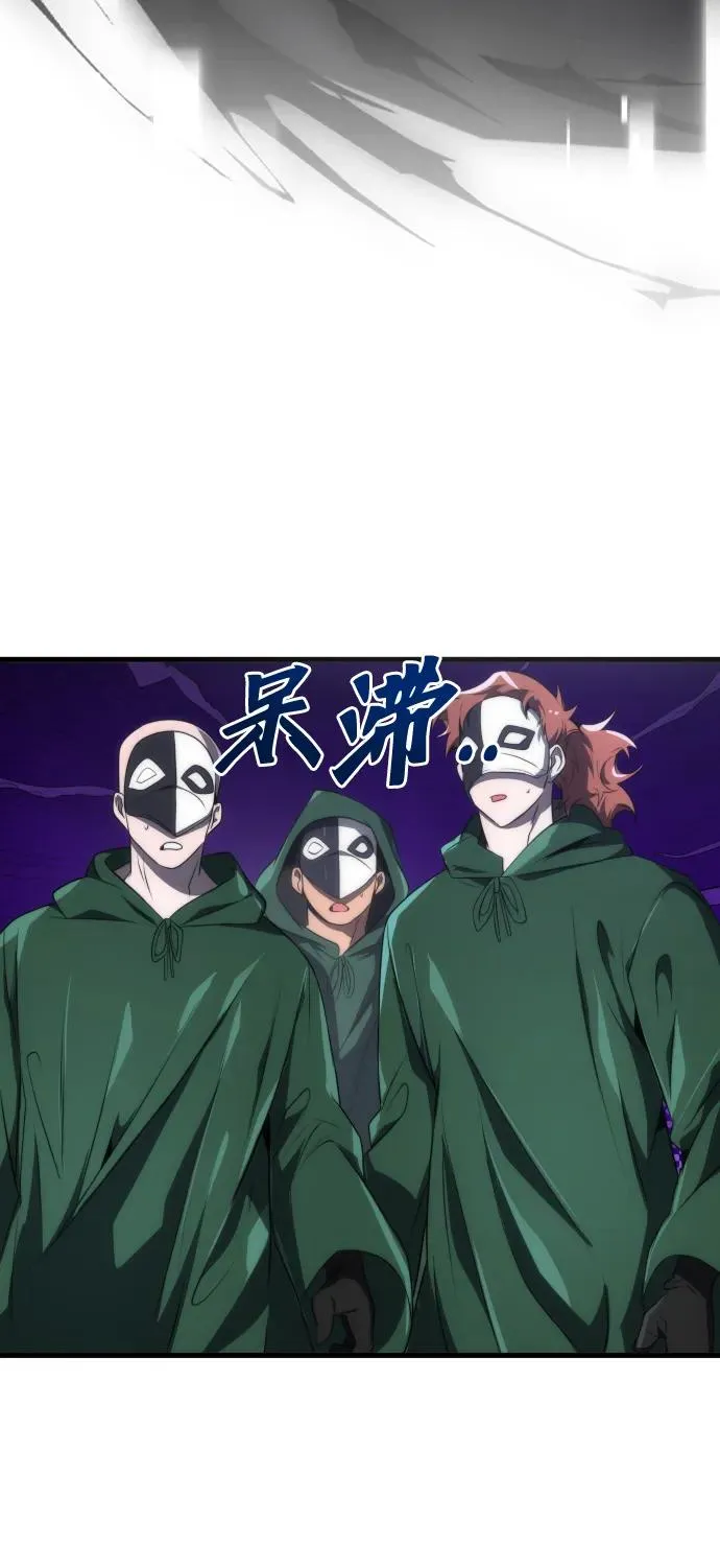 第45话77