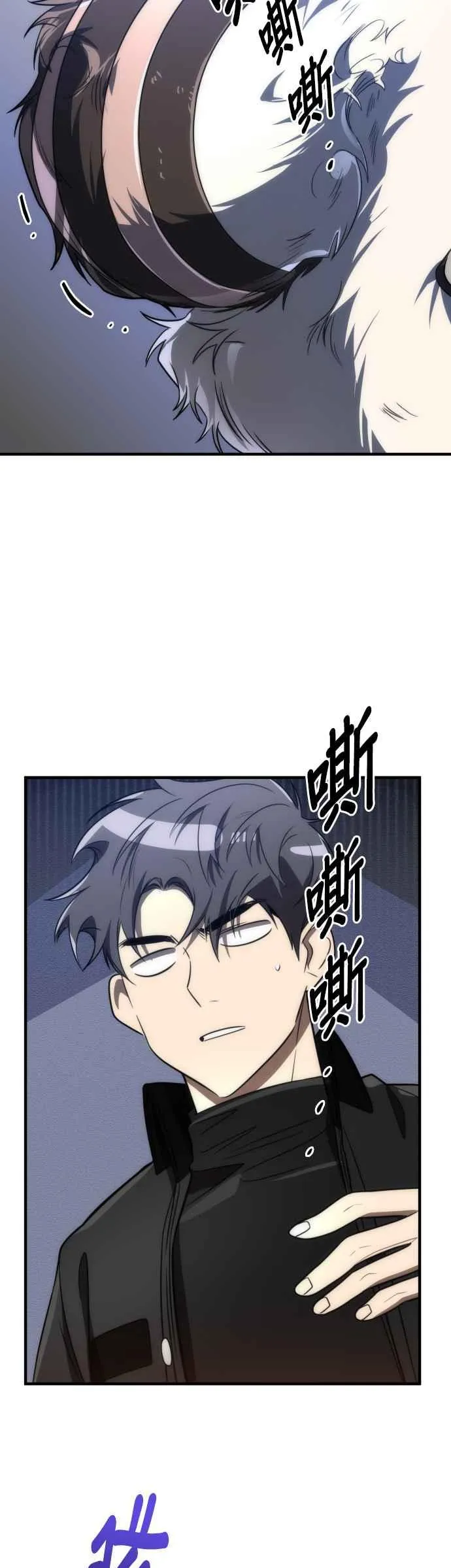 第55话34