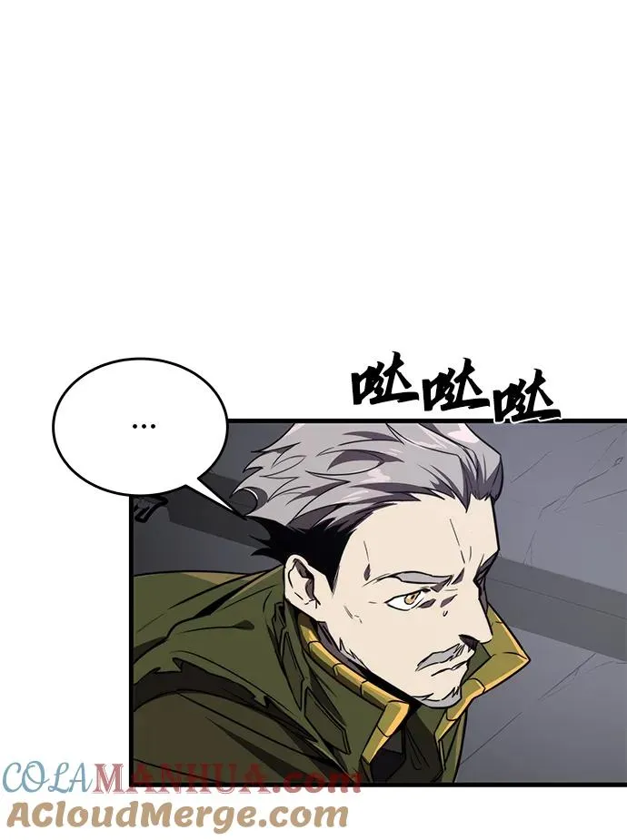 第20话39