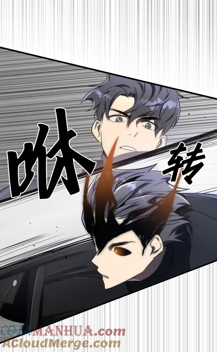 第44话63