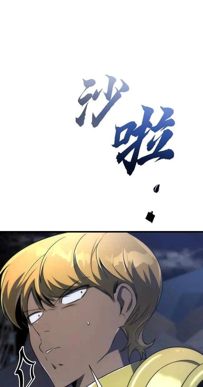 第42话28