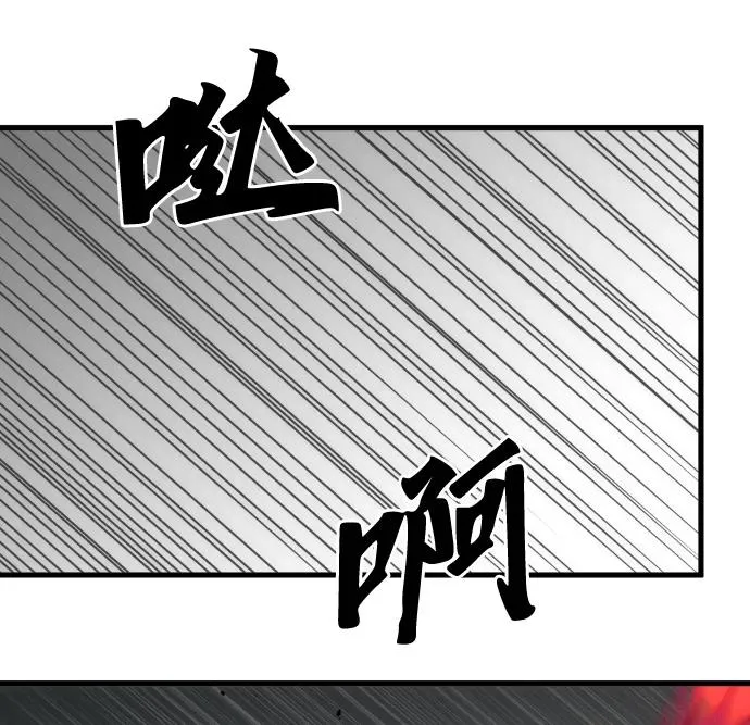 第50话74