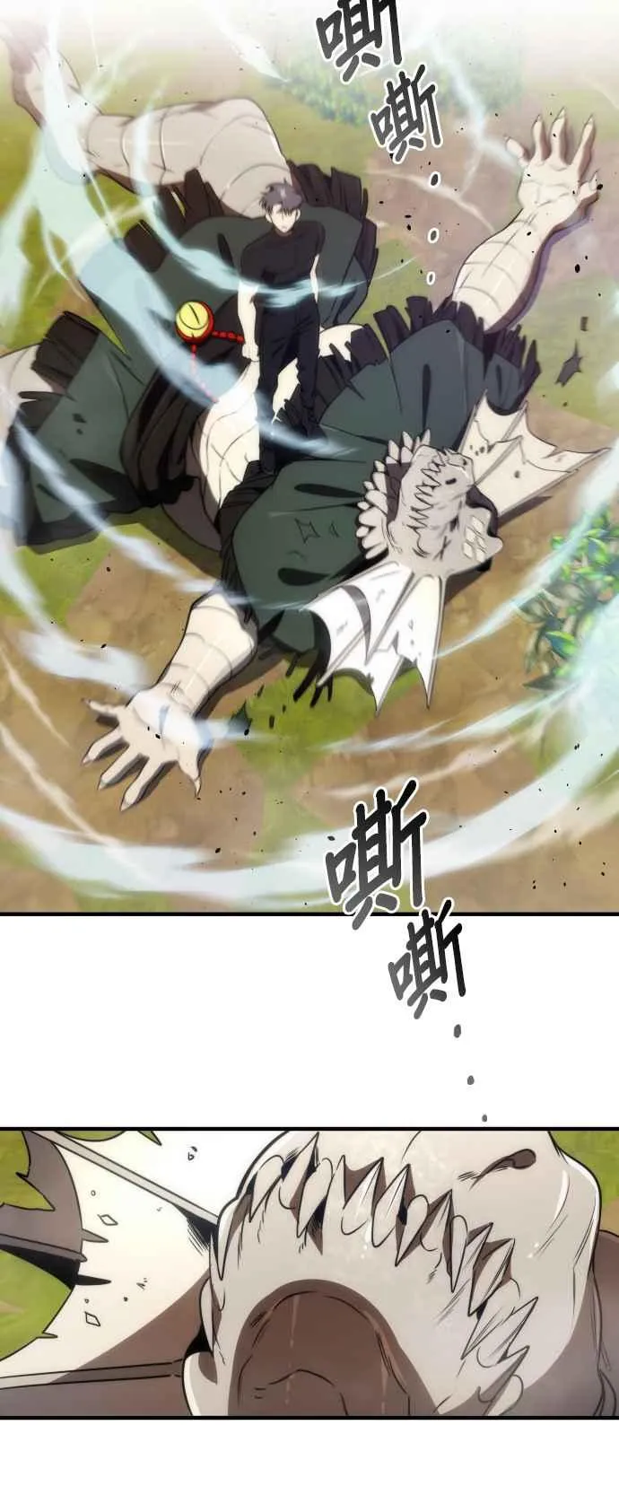 第69话5