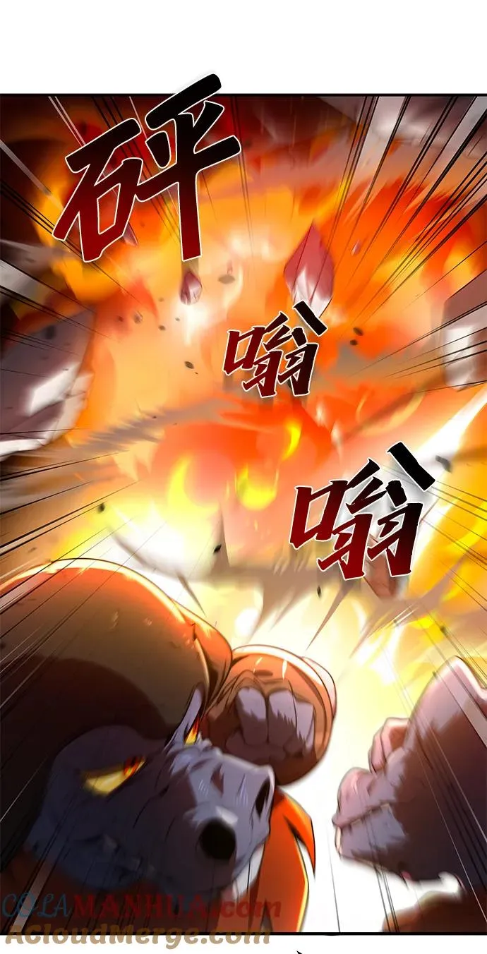 第22话69