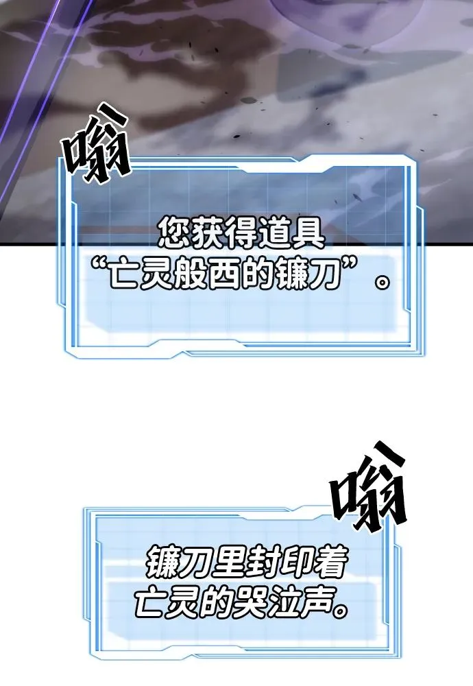 第32话56