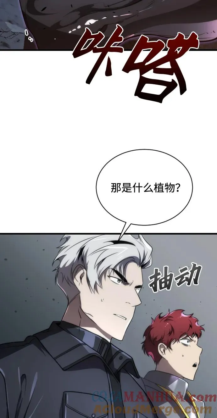 第46话69