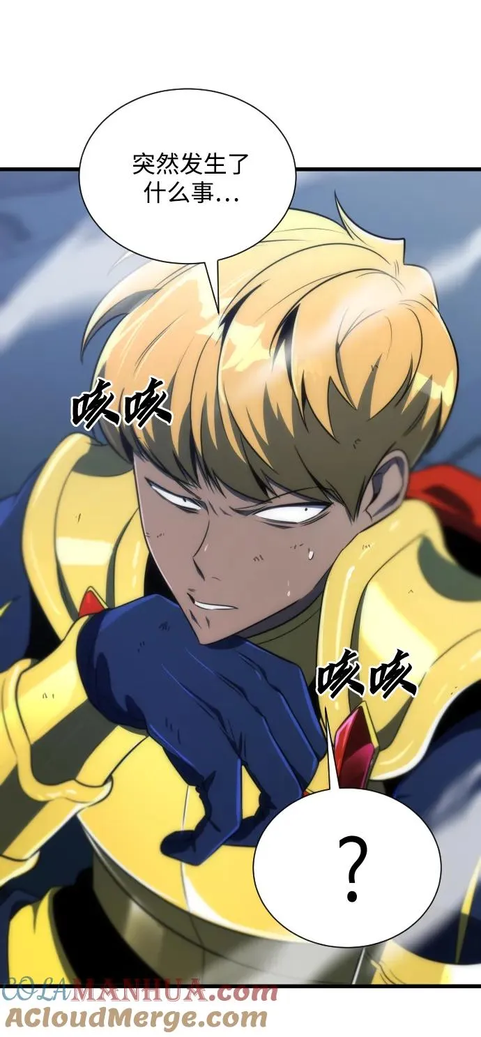 第43话15