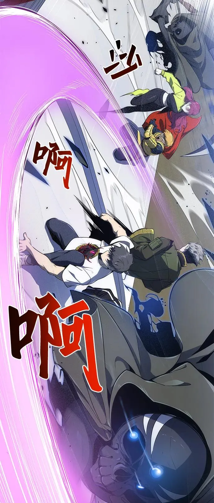 第27话55